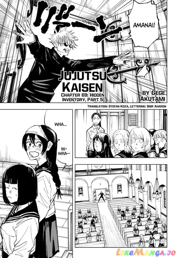 Jujutsu Kaisen Chapter 69 image 01_optimized